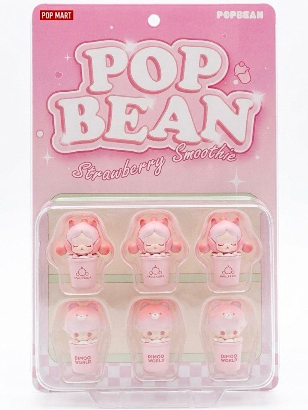 NWT Limited Edition Pop Mart Pop Bean Strawberry Smoothie Set